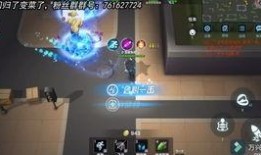 逃跑最新角色大爆料,揭秘逃跑最新角色神秘面纱