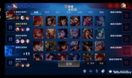 王者青帝被爆料视频,爆料视频揭秘背后真相