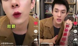 抖音娱乐主播吃瓜,揭秘娱乐圈幕后故事