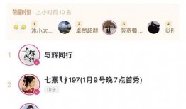 潇潇爆料董宇辉最新,潇潇爆料揭秘他的最新生活点滴