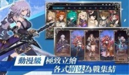 执行官少女爆料视频,执行官少女爆料视频背后的惊人真相