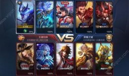 王者荣耀爆料站最新版本,神秘英雄登场，战局再掀风云