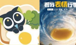 罗小黑爆料最新,探寻动画界的神秘力量