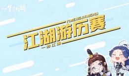 娱乐吃瓜君视频论文,揭秘网络娱乐现象背后的真相与影响