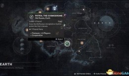 命运2最新爆料任务在哪,神秘任务生成地大揭秘